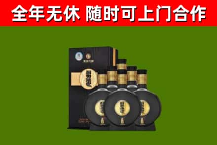 丰城市烟酒回收习酒1988.jpg